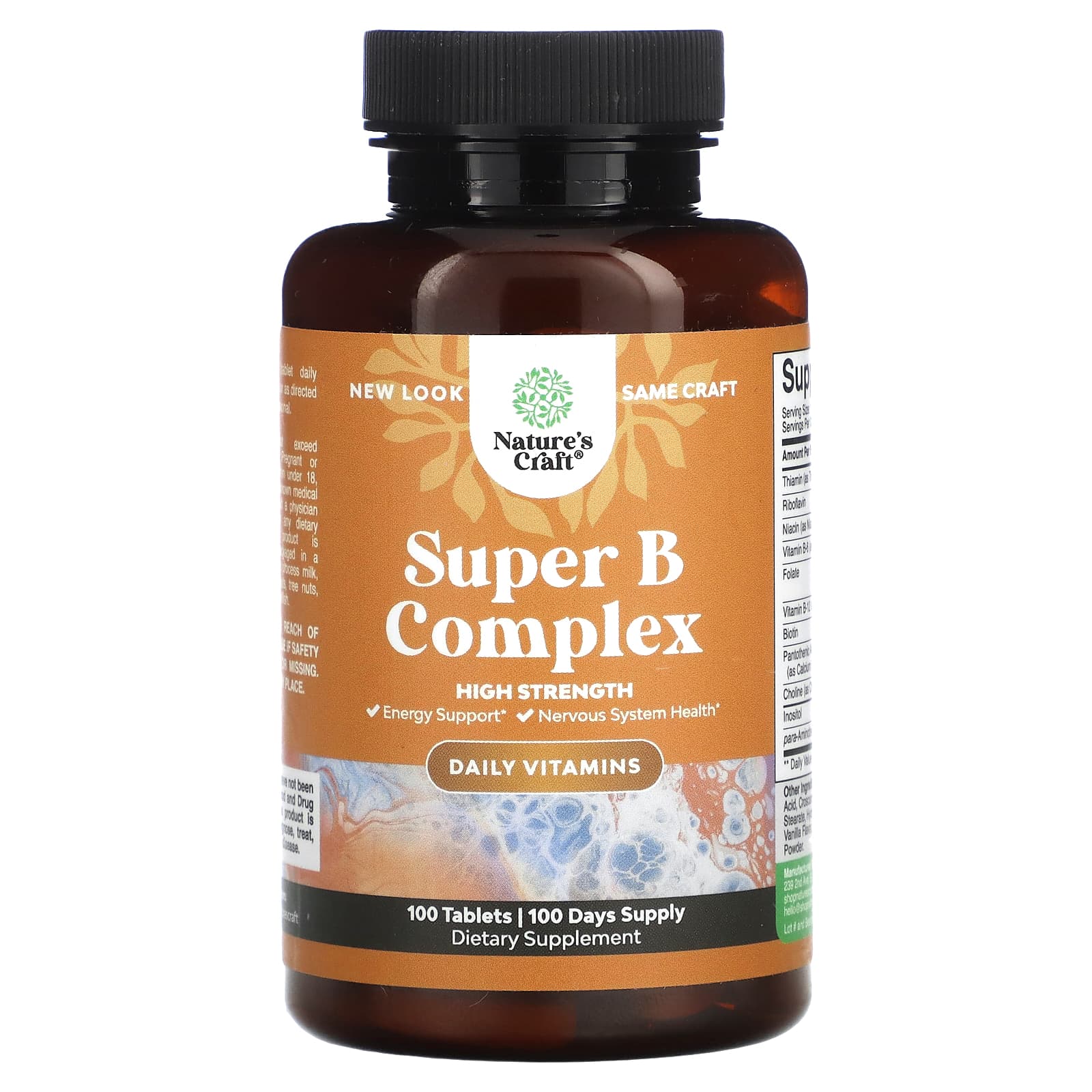 Natures Craft Super B Complex комплекс витаминов группы B высокая сила действия 100 таблеток 3090₽