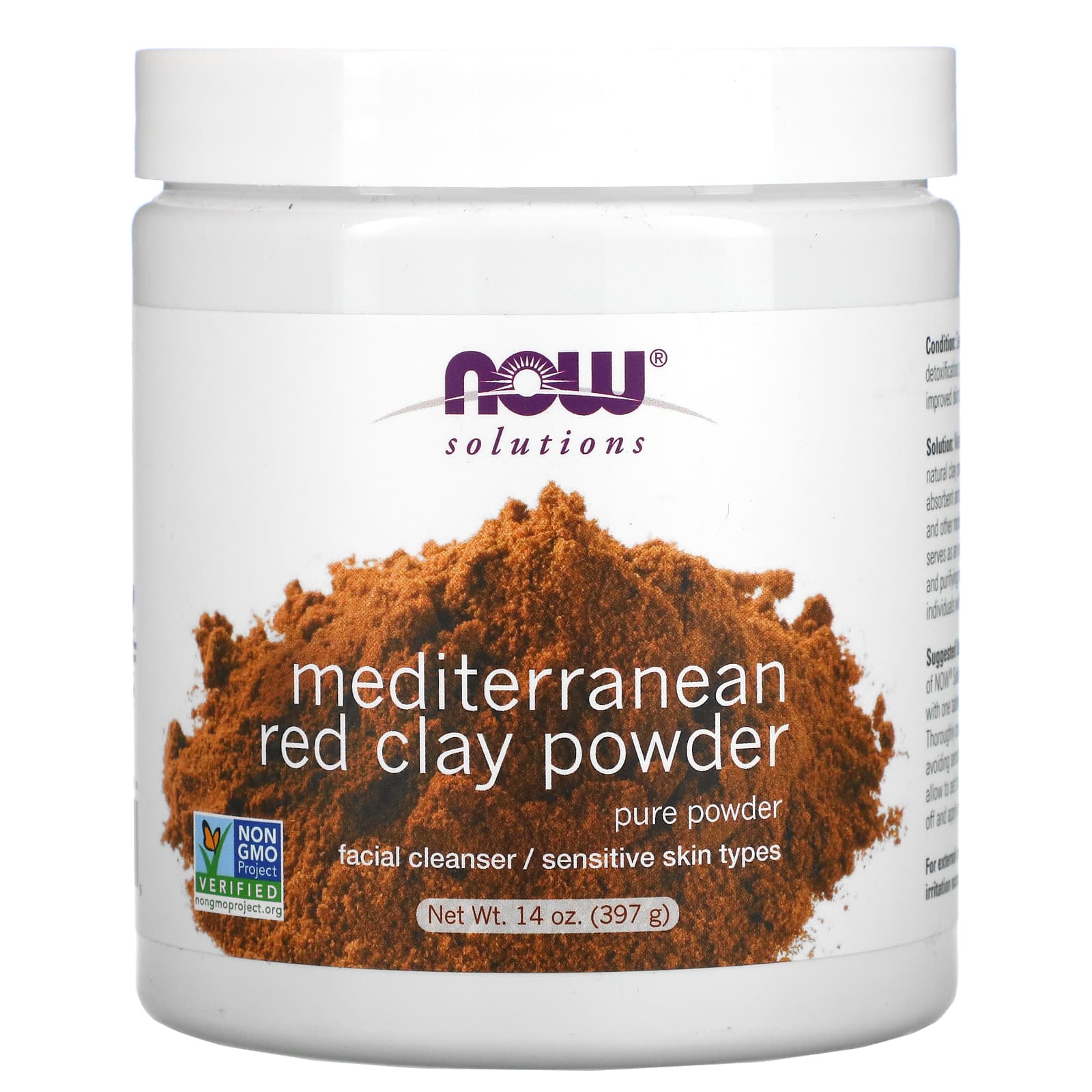 NOW Foods, средиземноморская красная глина в порошке, 397 г (14 унций)