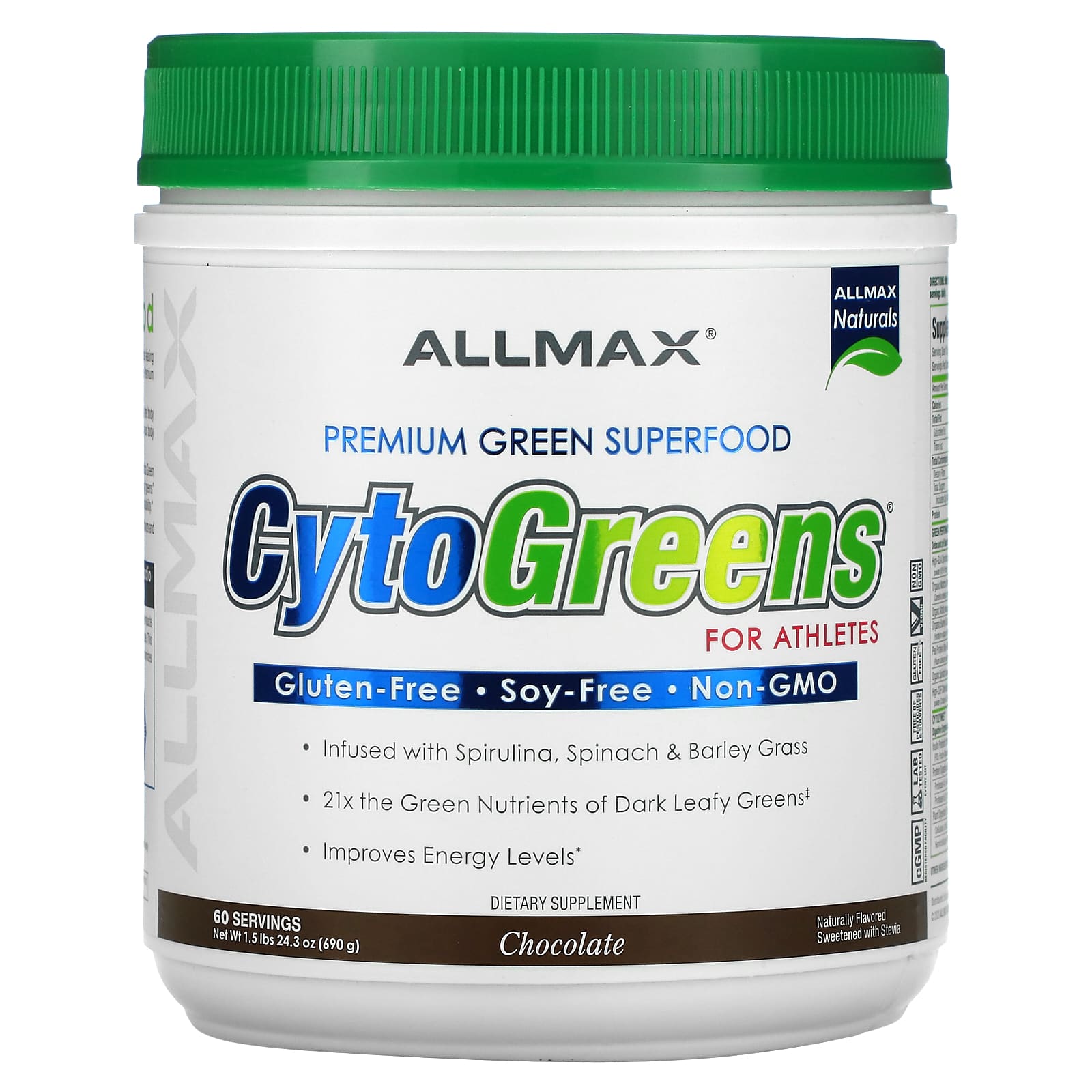 ALLMAX, CytoGreens, зеленый суперфуд премиального качества для спортсменов, шоколад, 690 г (1,5 фунта)