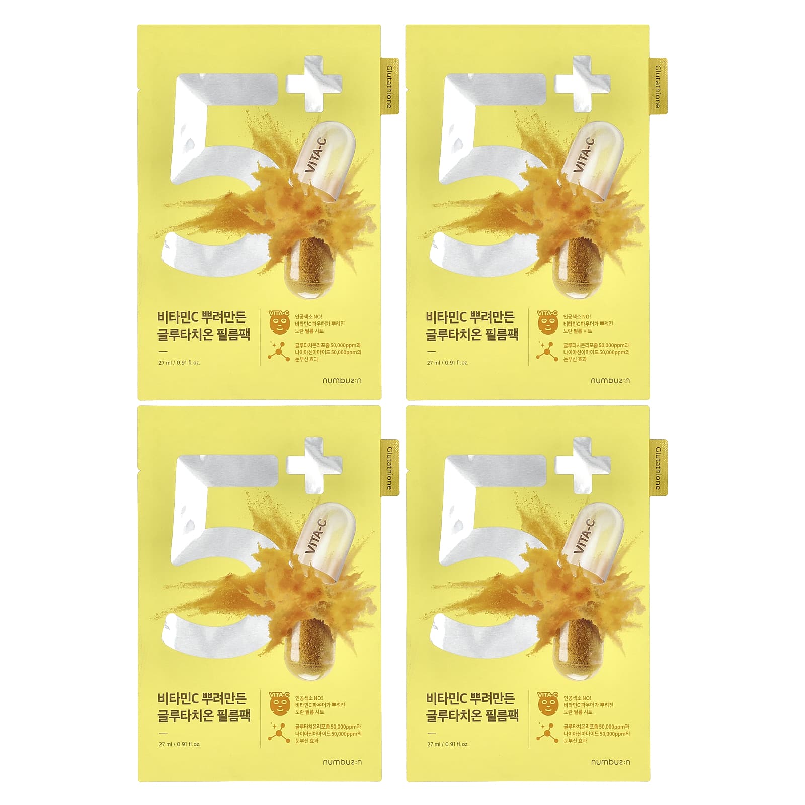 Numbuzin Тканевая маска с витаминами 5 Vitamin Spotlight 4 шт 27 мл 091 жидк Унции 1890₽