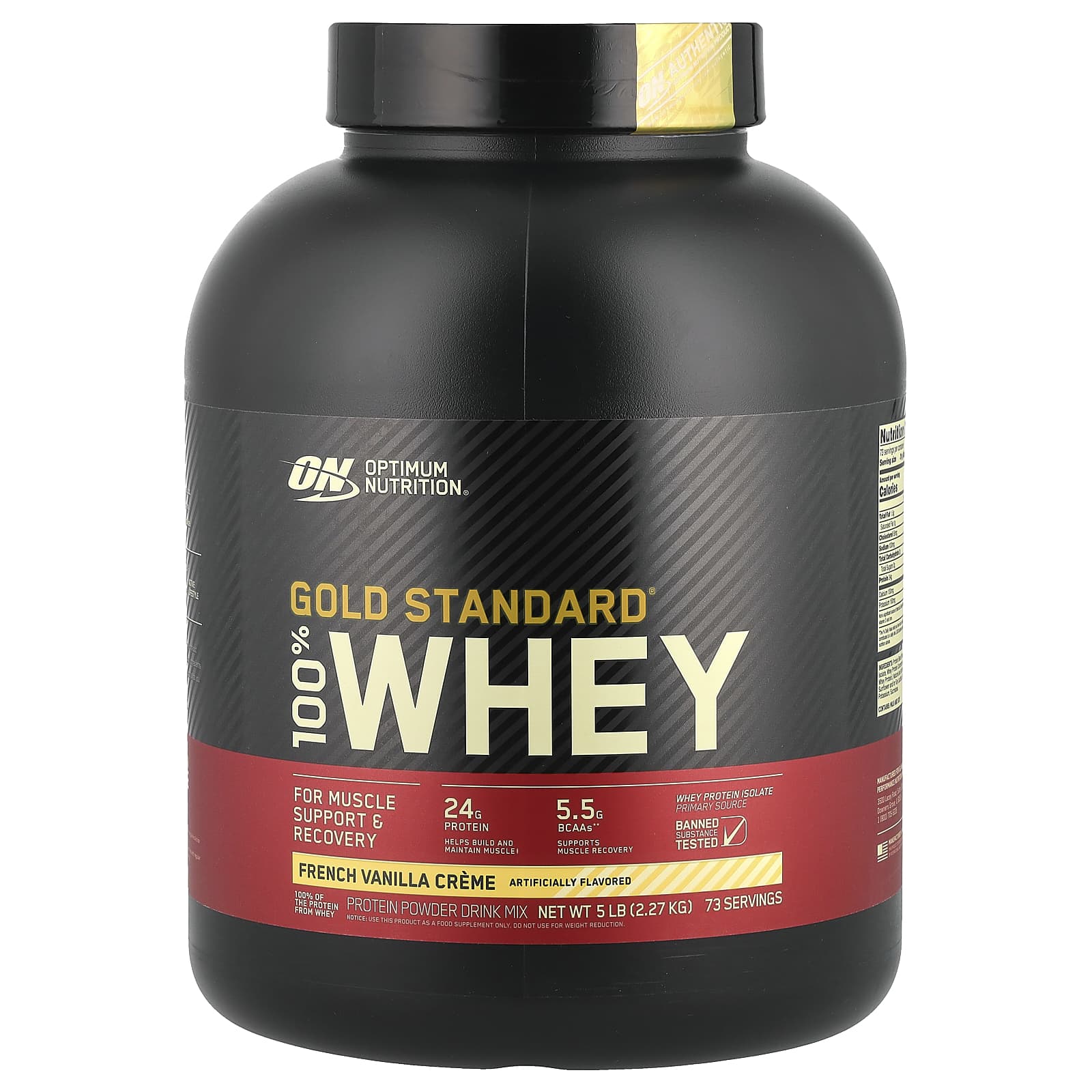 Optimum Nutrition, Gold Standard 100% Whey, сывороточный протеин, французский ванильный крем, 2,27 кг (5 фунтов)