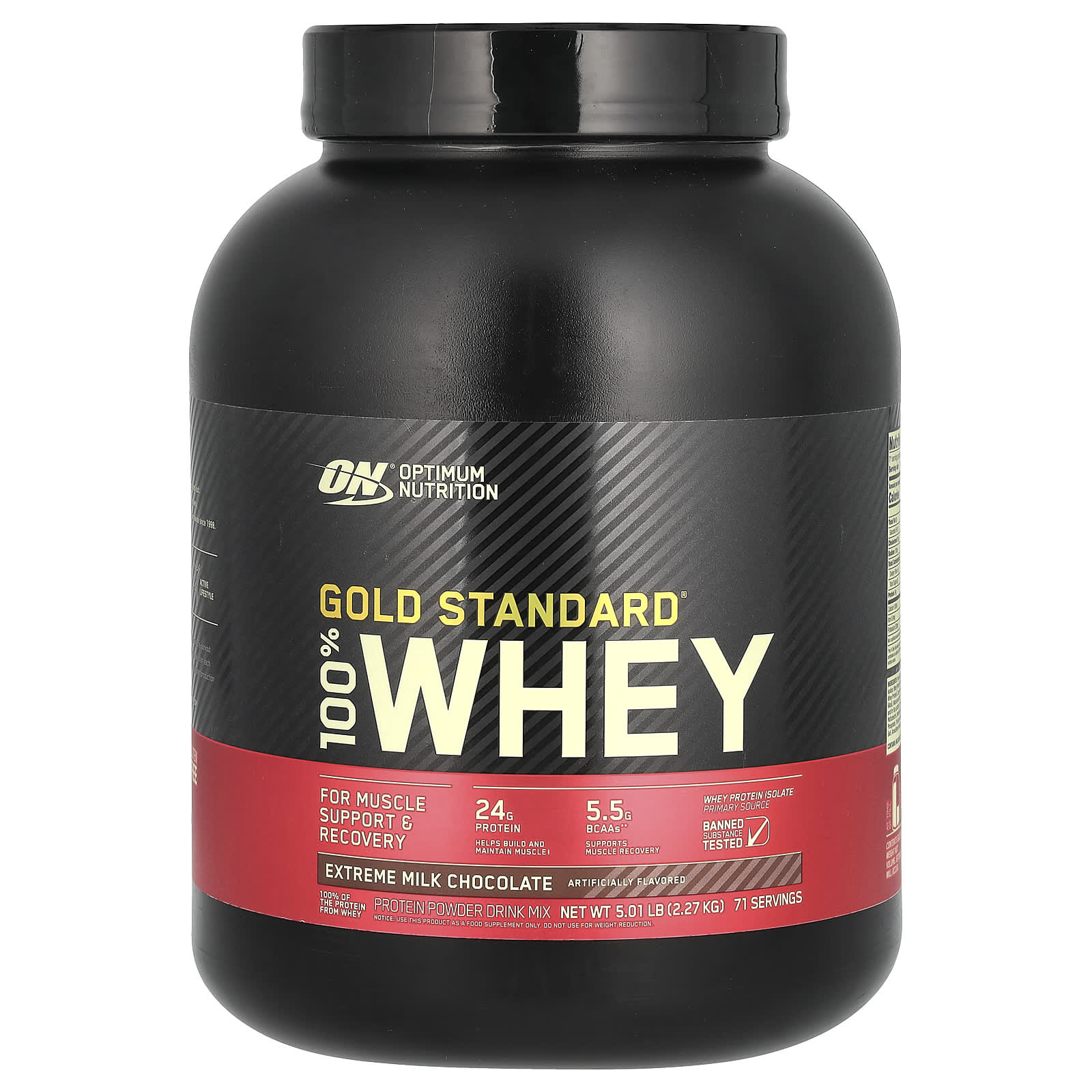 Optimum Nutrition, Gold Standard, 100% Whey, сыворотка с насыщенным вкусом молочного шоколада, 2,27 кг (5 фунтов)