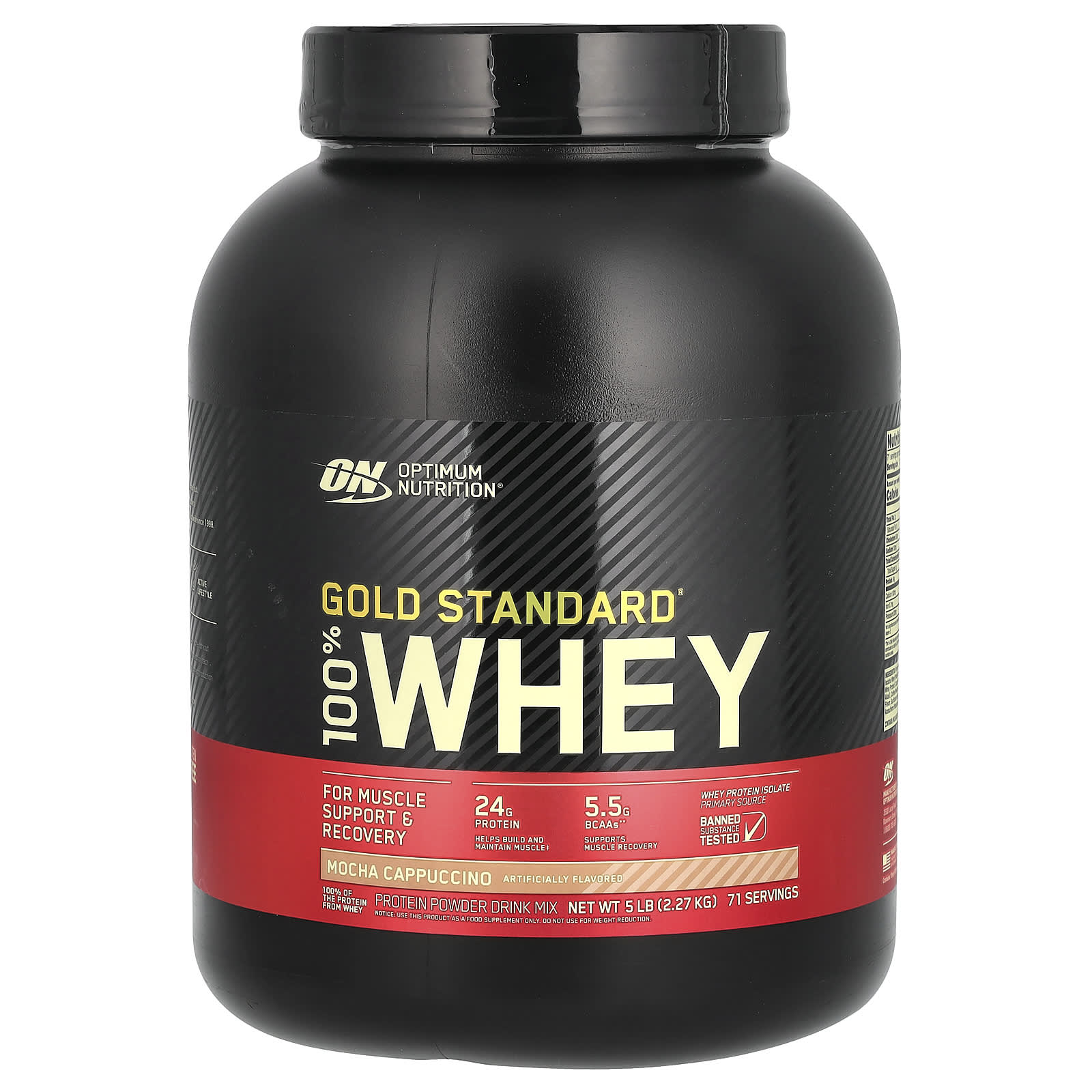 Optimum Nutrition, Gold Standard 100% Whey, мокачино, 2,27 кг (5 фунтов)