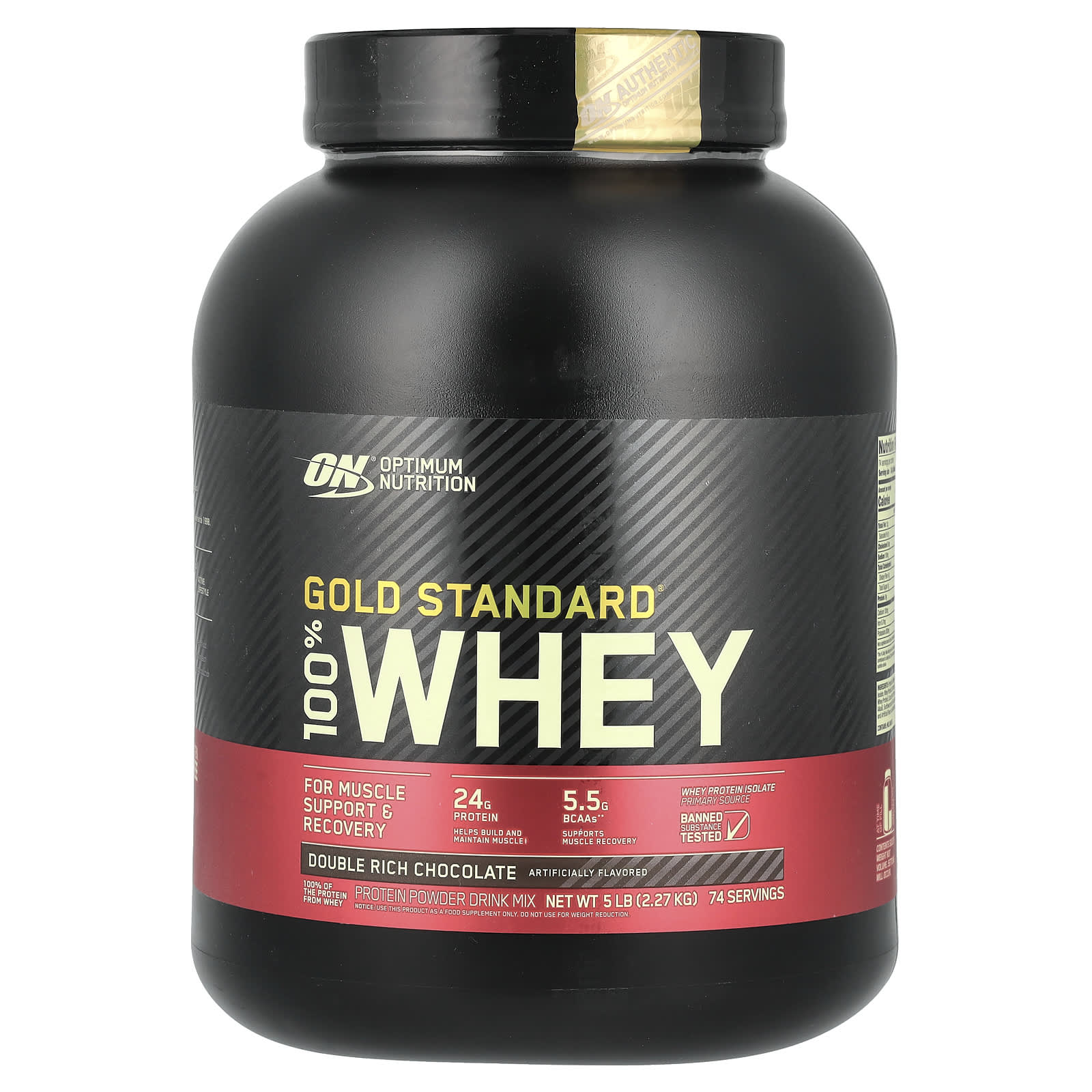 Optimum Nutrition, Gold Standard, 100% сыворотка, двойной шоколад, 2,27 кг (5 фунтов)