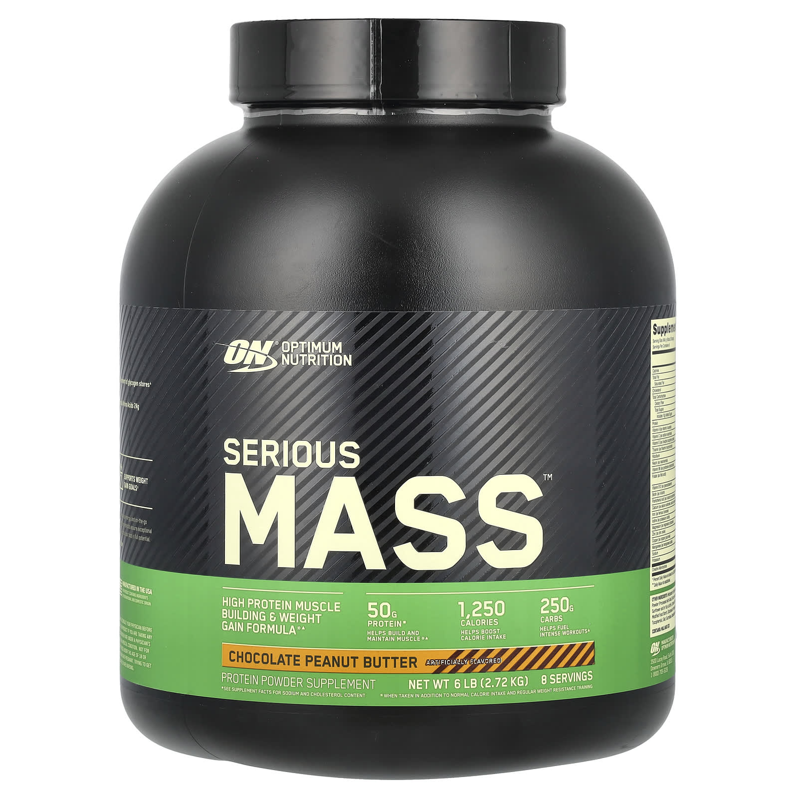 Optimum Nutrition Serious Mass протеиновый порошок шоколадно-арахисовое масло 272 кг 6 фунтов 10790₽