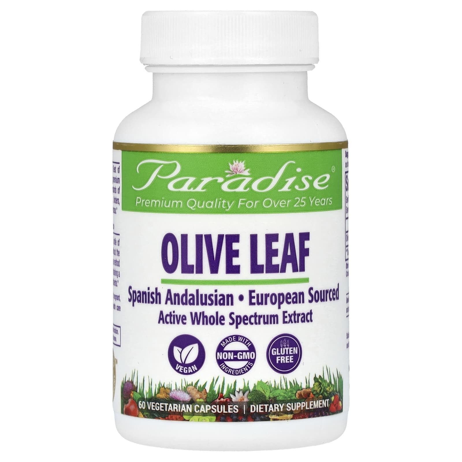 Paradise Herbs, Листья оливкового дерева, 60 вегетарианских капсул