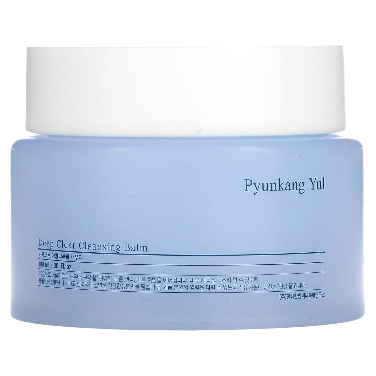 Pyunkang Yul, Очищающий бальзам Deep Clear, 100 мл (3,38 жидк. Унции)