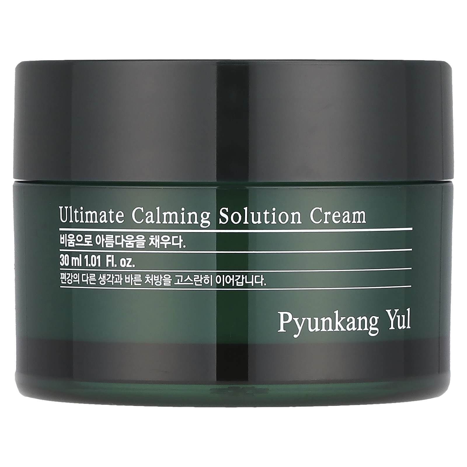 Pyunkang Yul, Ultimate Calming Solution, крем, 30 мл (1,01 жидк. Унции)