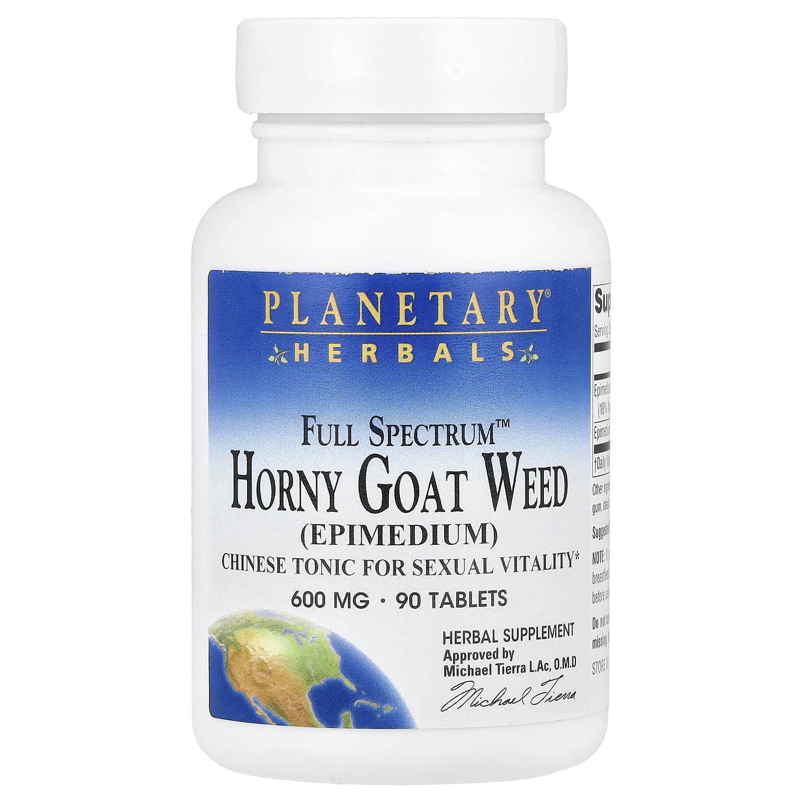 Planetary Herbals, Full Spectrum ™ Horny Goat Weed, 600 мг, 90 таблеток