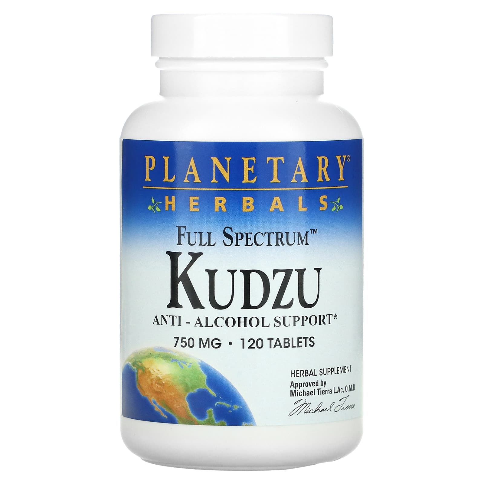 Planetary Herbals, Full Spectrum™, кудзу, 1500 мг, 120 таблеток (750 мг в 1 таблетке)