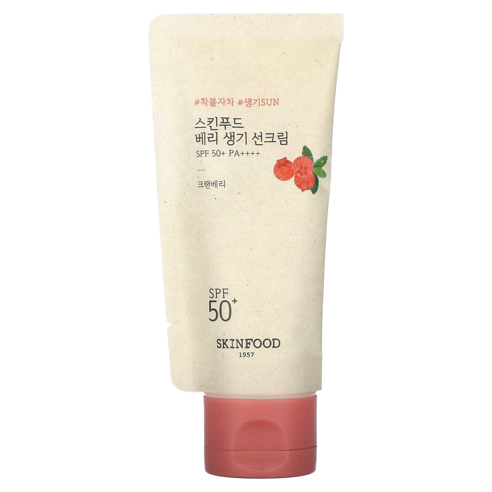 SKINFOOD, Солнцезащитный крем Berry Glowing, SPF 50+ PA ++++, 50 мл (1,69 жидк. Унции)