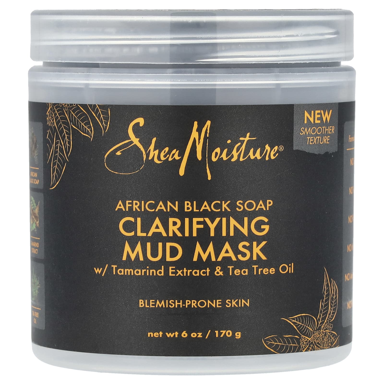 SheaMoisture очищающая грязевая маска африканское черное мыло 170 г 6 унций 2590₽