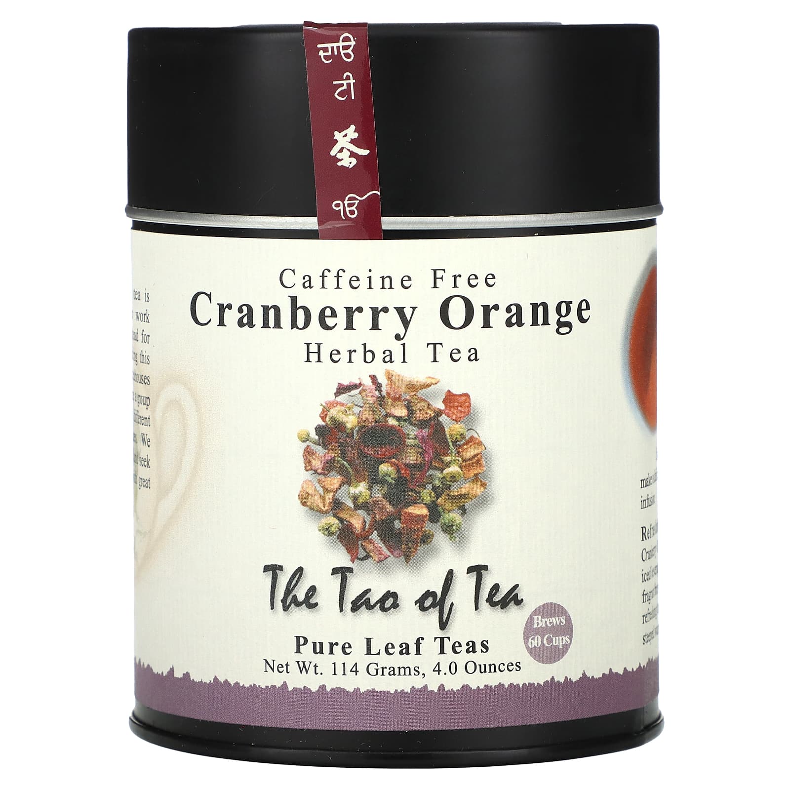 The Tao of Tea Травяной чай с клюквой и апельсином без кофеина 114 г 4 унции 2190₽