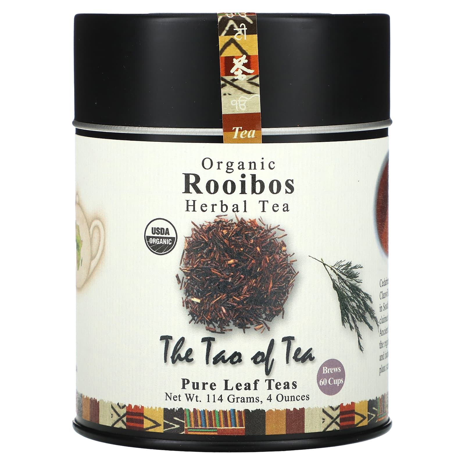 The Tao of Tea Органический травяной чай ройбуш 114 г 4 унции 1990₽