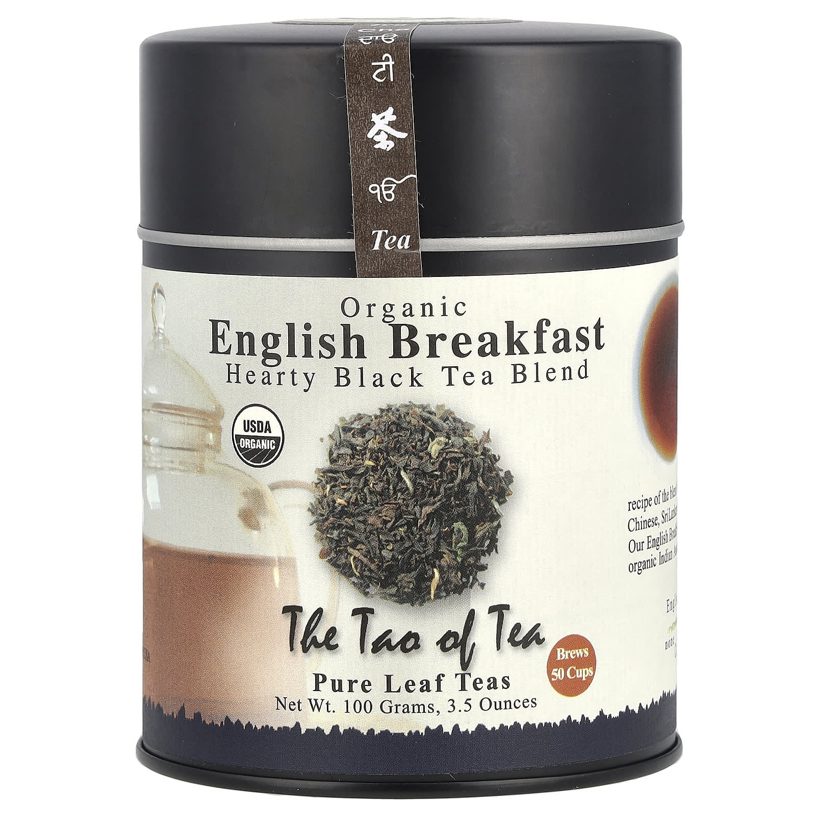 The Tao of Tea 100 органический английский черный чай для завтрака 35 унции 100 г 1890₽