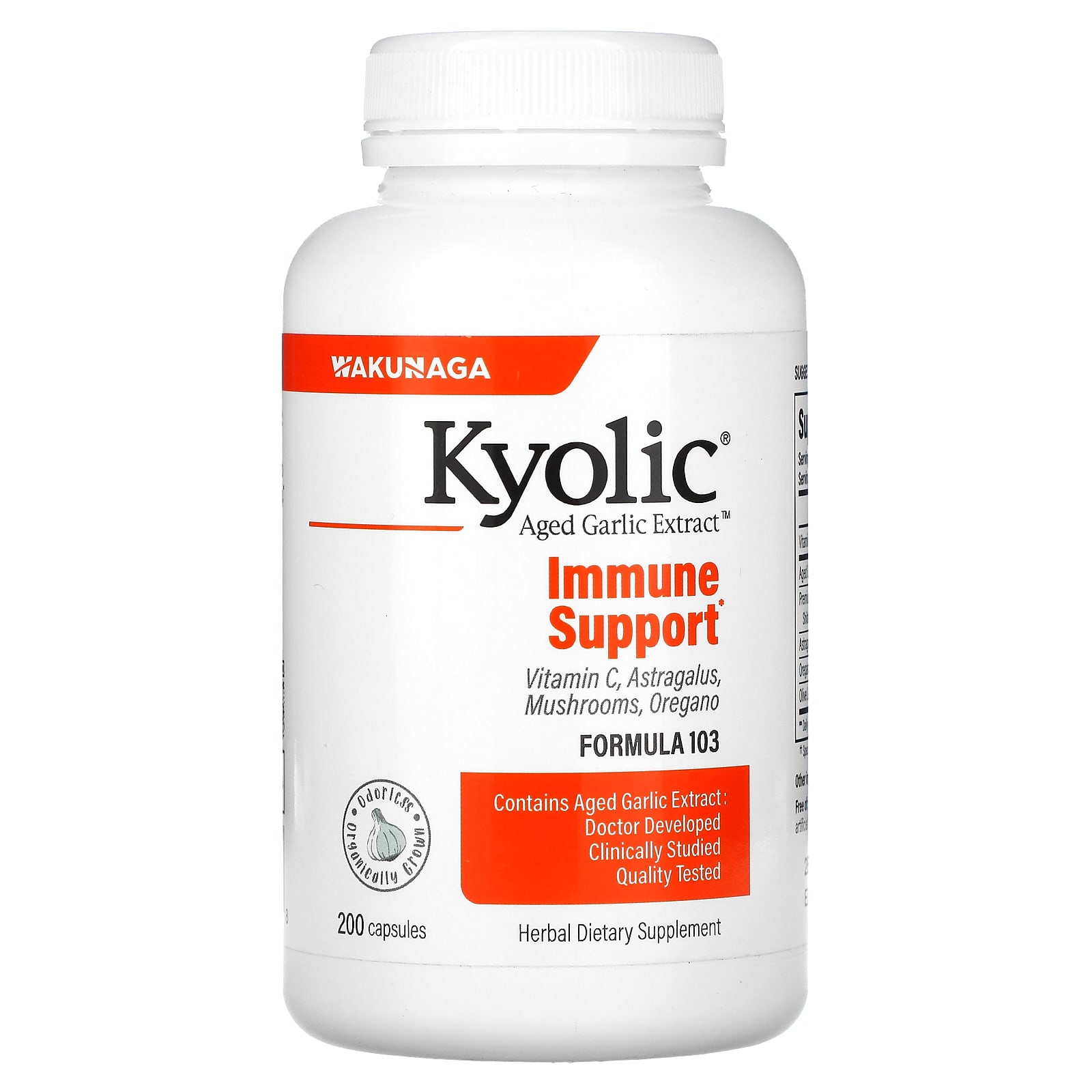 Kyolic, Aged Garlic Extract, выдержанный экстракт чеснока, для иммунитета, формула 103, 200 капсул