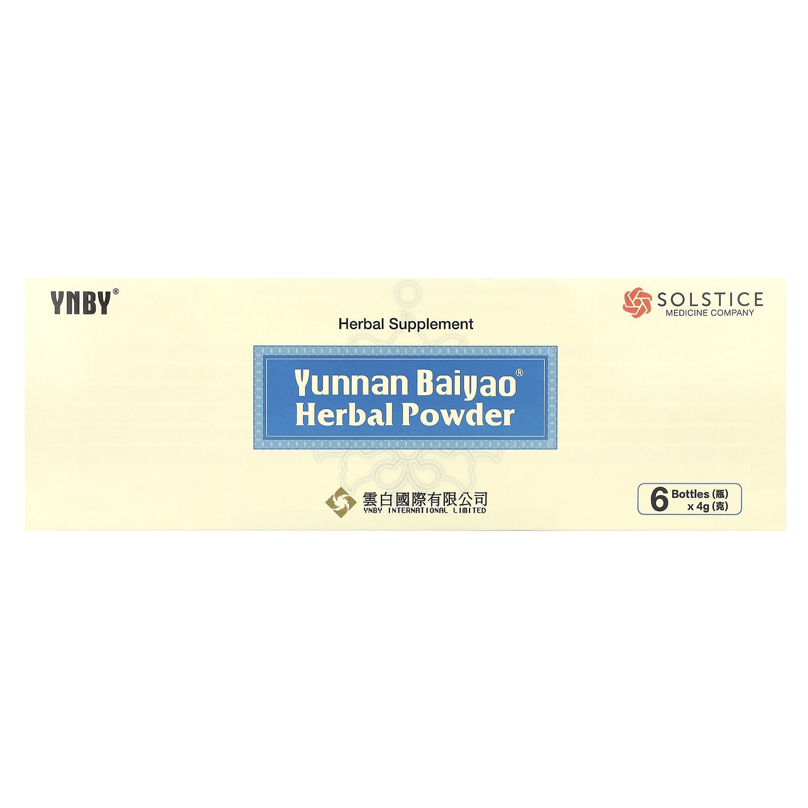 Yunnan Baiyao Травяной порошок 6 флаконов по 4 г 10090₽