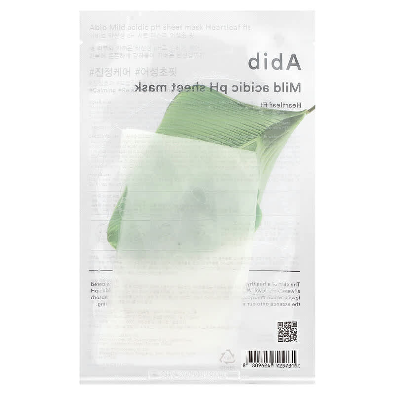 Abib] Mild acidic pH sheet mask Aqua Fit 30ml (10pcs