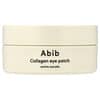 Collagen Eye Patch, Jericho Rose Jelly, 60 Pieces
