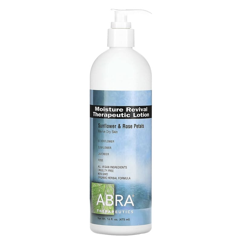 ひまわりARSOA LIVEST'S SP PREPARE LOTION LIVEST'S SP PREPARE : ARSOA USA