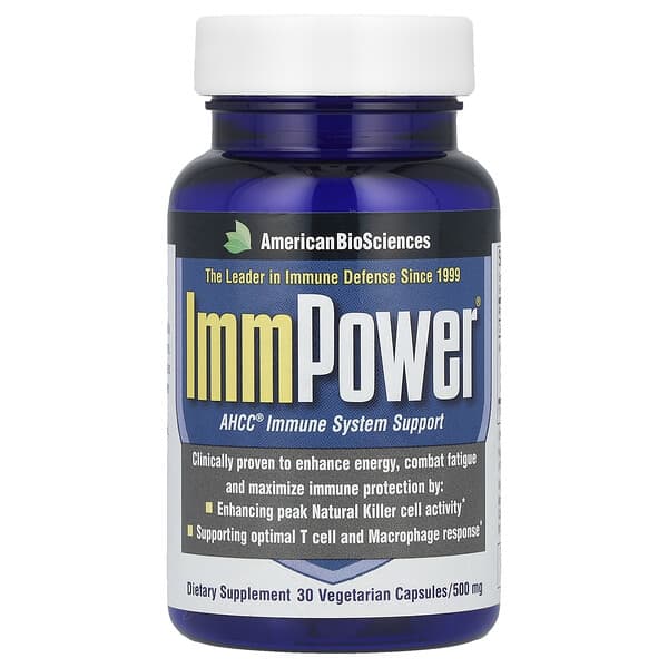 ImmPower® AHCC®, 500 mg, 30 Vegetarian Capsules