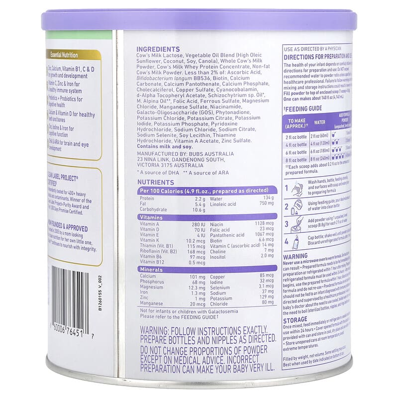 365デイ グラスフェッド（牧草飼育）、鉄配合乳児向けフォーミュラ