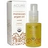 Aromatherapeutic Moroccan Argan Oil, Coconut, 1 fl oz (30 ml)