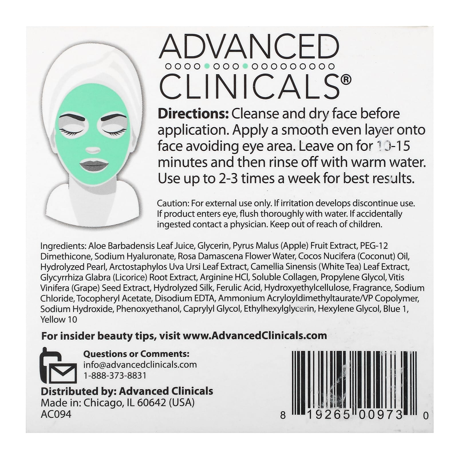 Advanced Clinicals, Collagen, Anti-Aging Gel Beauty Mask, 5 fl oz (148 ml) Image 4