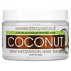 Coconut, Deep Hydration Hair Mask, 12 oz (340 g)