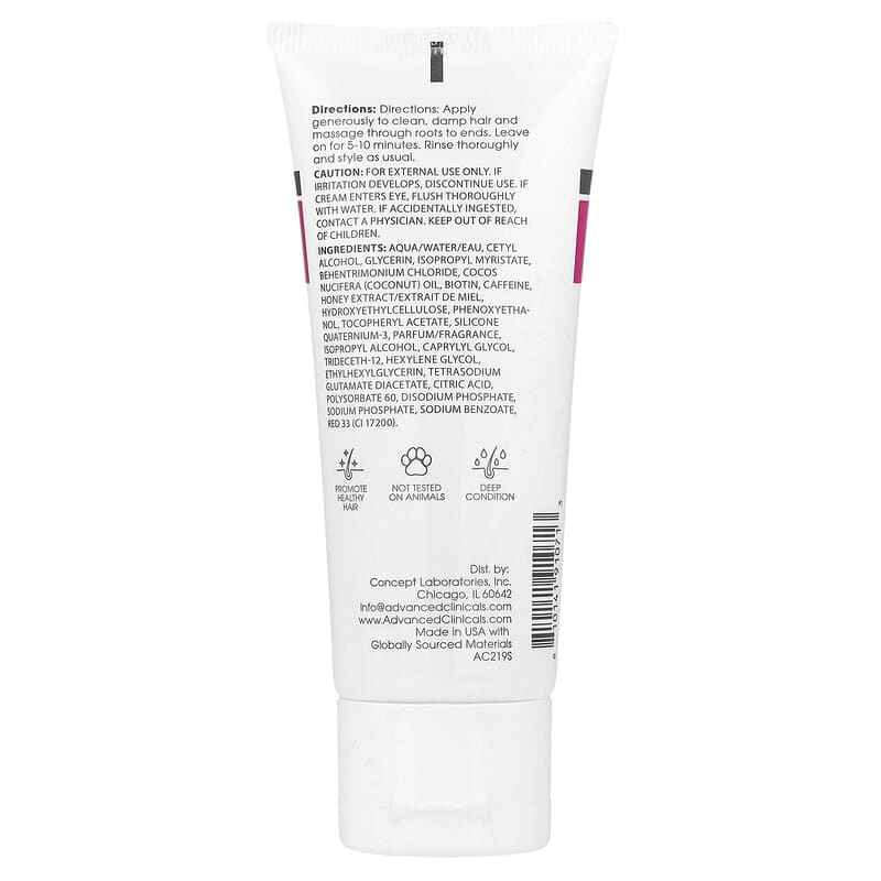 Biotin ヘアマスク　トリートメント　iherb Biotin, Strengthening Hair Mask, 12 fl oz (340 ml)