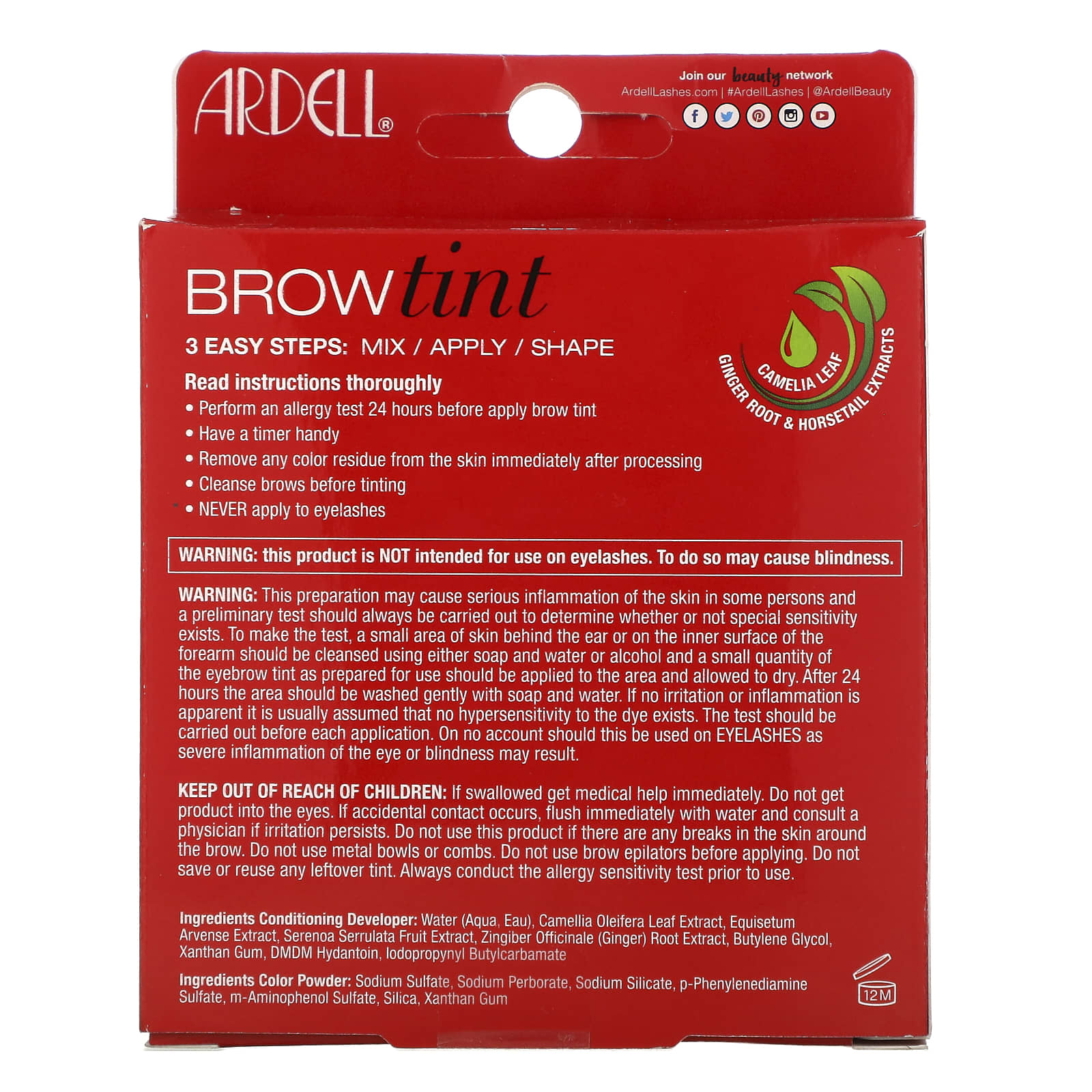 Ardell, Brow Tint, Medium Brown, 5 Piece Set (Discontinued Item)