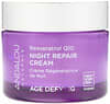Night Repair Cream, Resveratrol Q10, Age-Defying, 1.7 oz (50 g)