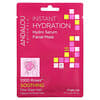 Instant Hydration, Hydro Serum Beauty Facial Mask, 1 Sheet Mask, 0.6 fl oz (18 ml)