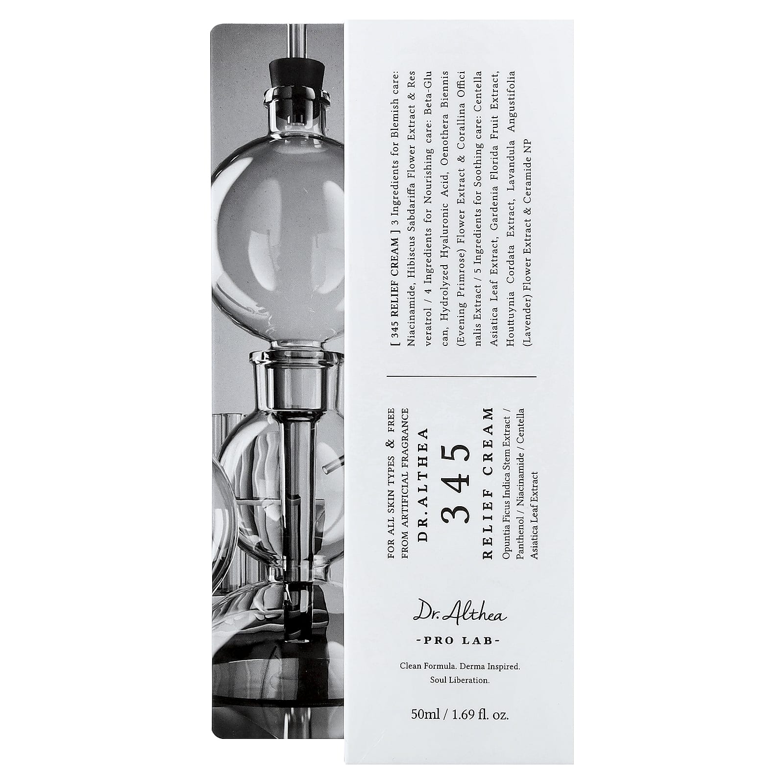 Dr. Althea, 345 Crème apaisante, 50 ml