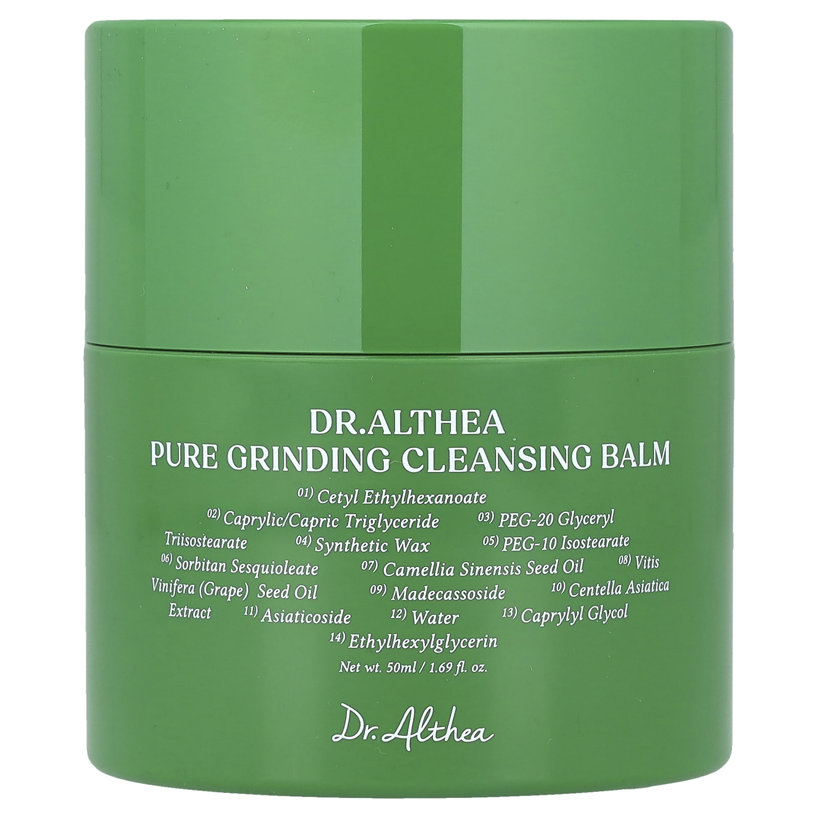 Pure Grinding Cleansing Balm, 50 ml (1.69 fl oz)