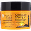 Argan Oil, Moisture Masque with Keratin Protein, 8 fl oz (227 g)