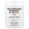 Sport, Multivitamin Recovery Elite Max, 90 Vegetable Capsules