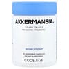 Akkermansia，90 粒素食膠囊