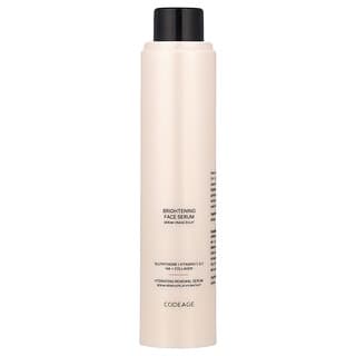 Codeage, Maison Rouge, Crema facial iluminadora para el cuidado de la piel, 50 ml (1,7 oz. líq.)