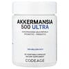 Akkermansia 500 Ultra, 90 Vegetable Capsules