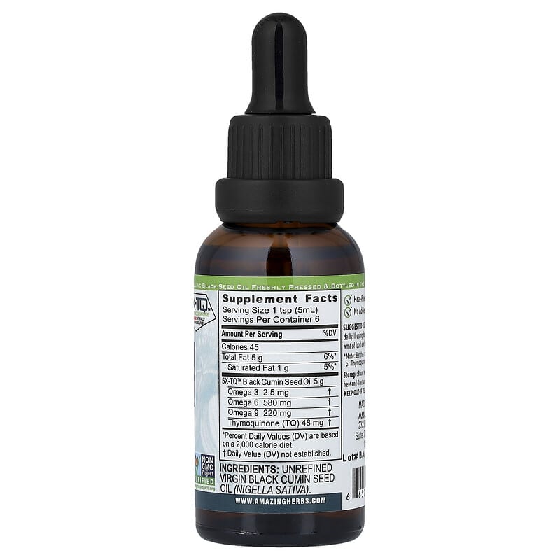 Premium Black Seed™, 100 % чиста олія з насіння чорного кмину