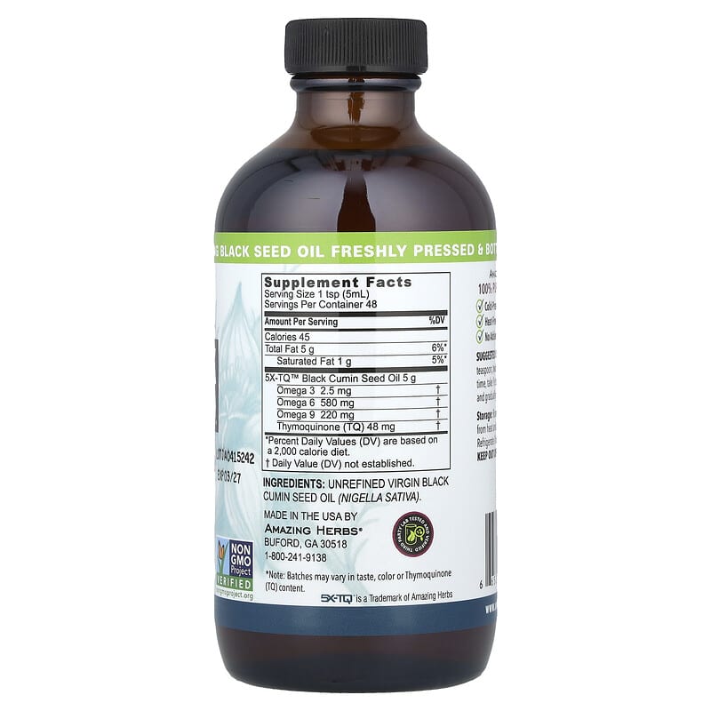 Premium Black Seed, 100% Pure Cold-Pressed Black Cumin Seed Oil, 8 fl oz (240 ml)