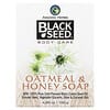 Barra de jabón con semillas negras, avena y miel`` 120 g (4,25 oz)