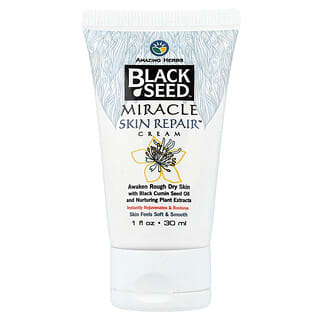 أميزينغ هربس‏, الحبة السوداء ، كريم Miracle Skin Repair ، 1 أونصة سائلة (30 مل)