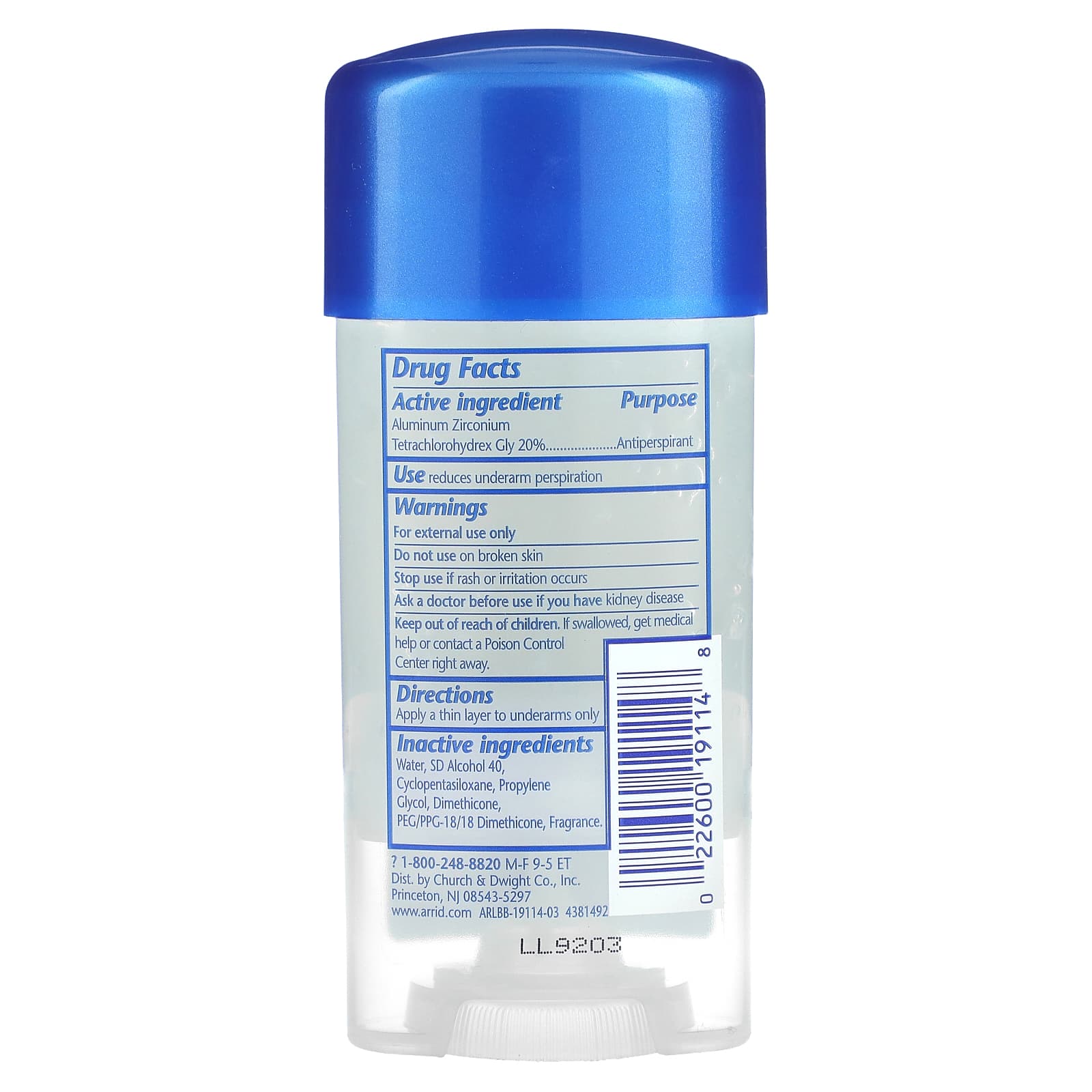 Arrid, Extra Extra Dry XX, Clear Gel Antiperspirant Deodorant, Morning Clean, 2.6 oz (73 g)