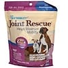 Sea "Mobility", Joint Rescue, For All Dogs, Beef, 9 oz (255 g)