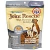 Sea "Mobility", Joint Rescue, For All Dogs, Venison, 9 oz (255 g)