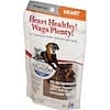 Heart Healthy! Wags Plenty!, Gray Muzzle, Heart, For Senior Dogs, 60 Bite Size Soft Chews, 4.23 oz (120 g)