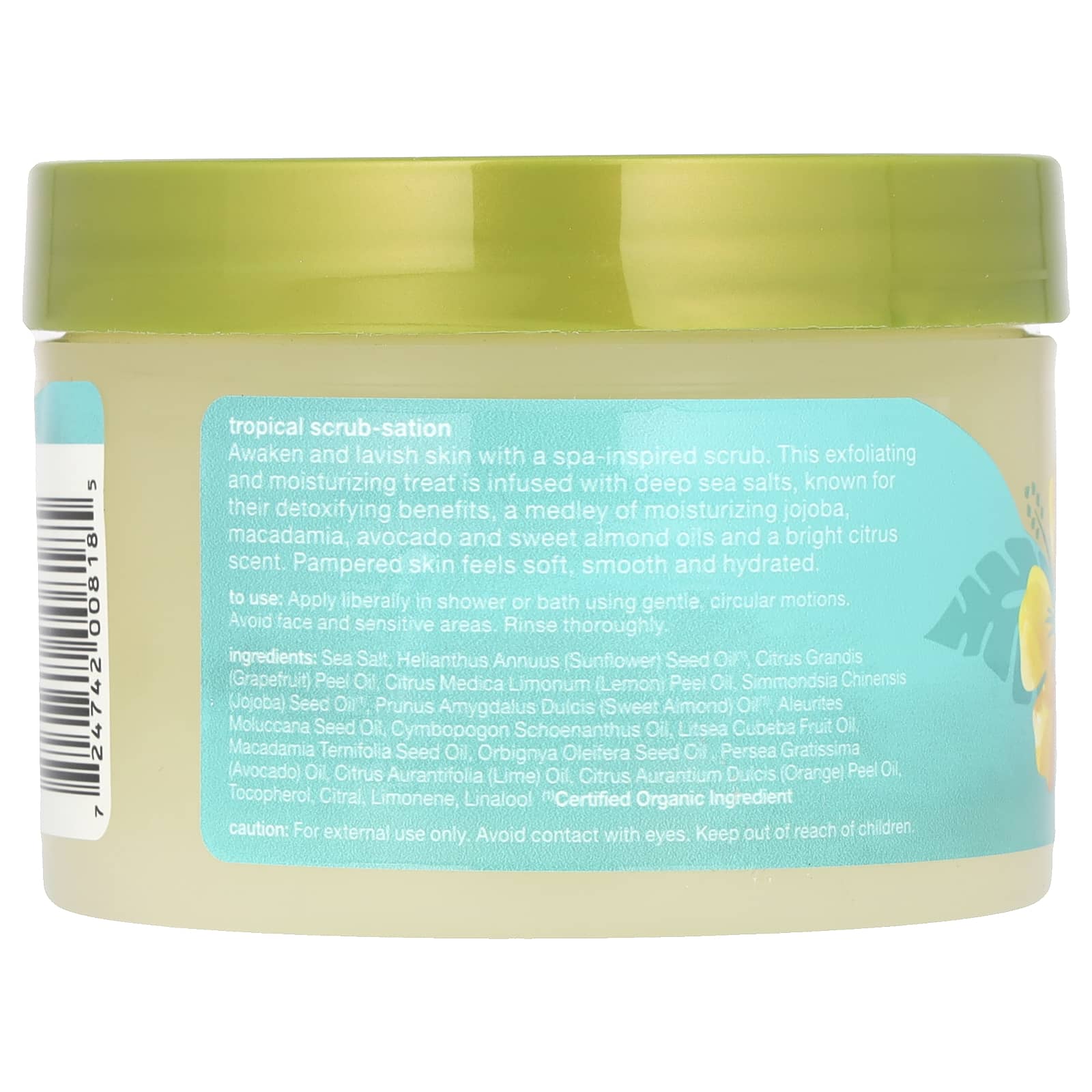 Alba Botanica, Sea Salt Body Scrub, 14.5 oz (411 g)