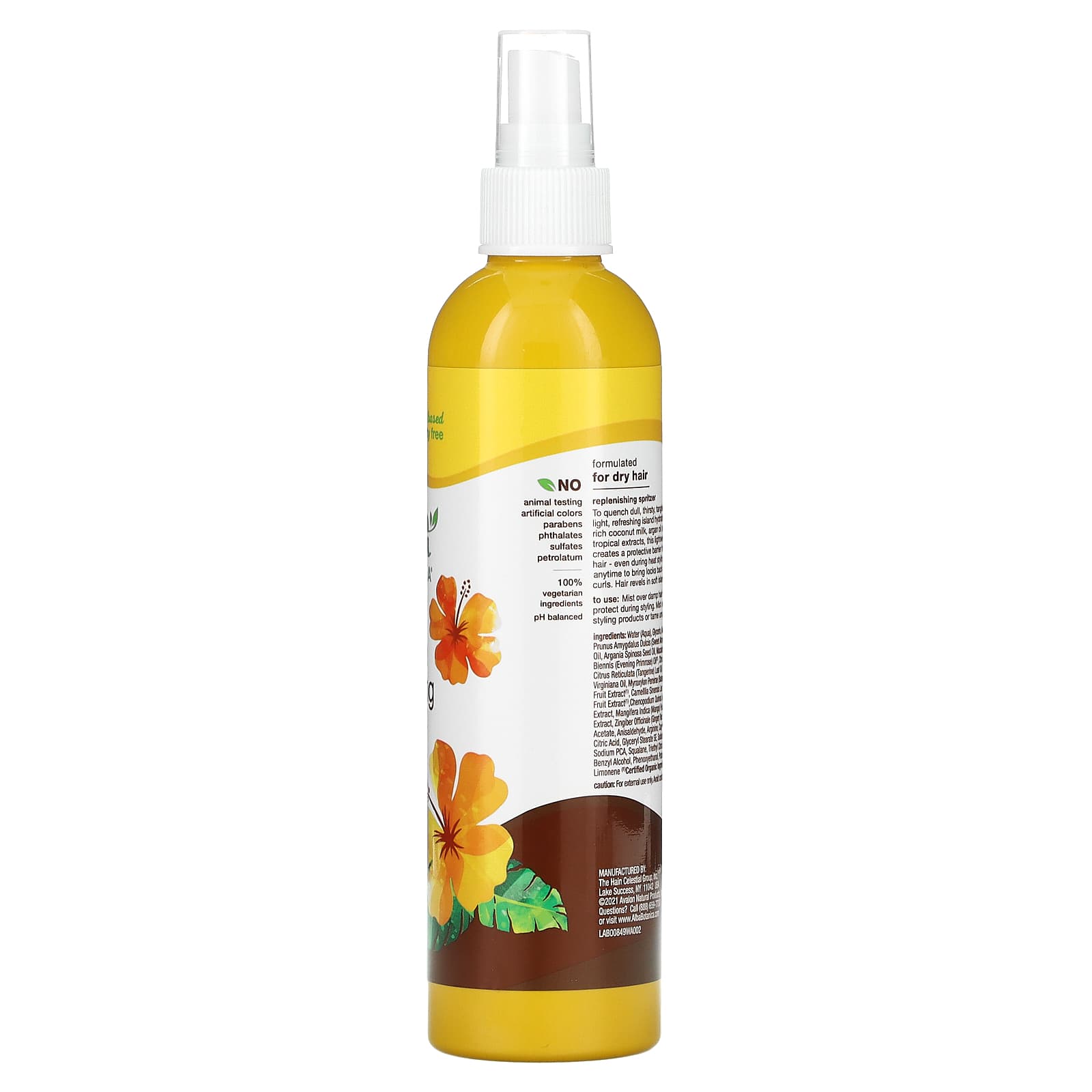 Alba Botanica, ハワイアン リーブインコンディショニングミスト、おいしそうなココナッツミルク、 237ml（8液量オンス）